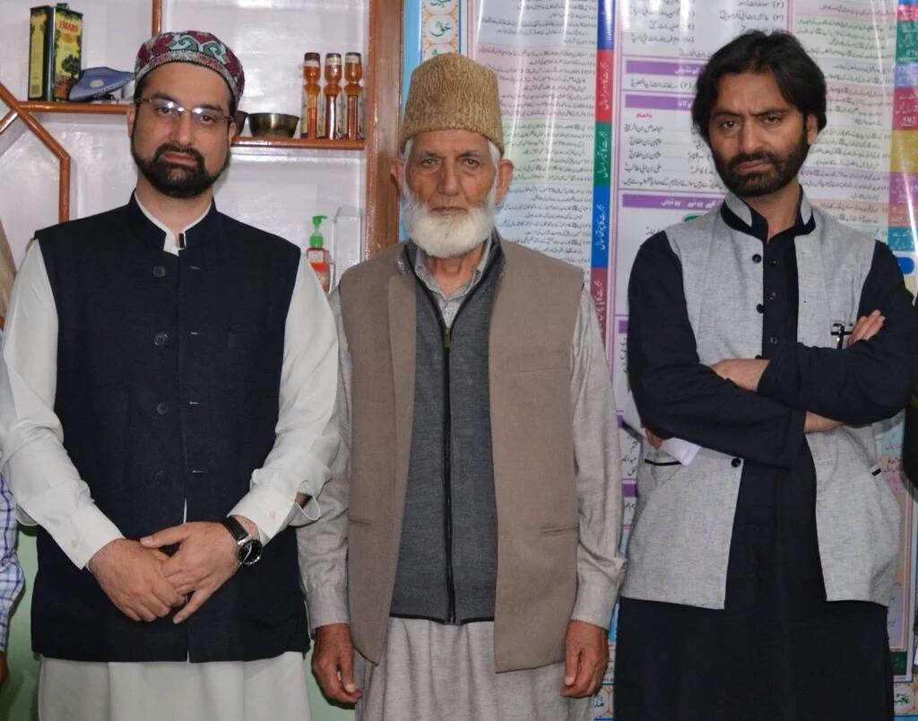 Geelani appeals for complete of upcoming by-polls in Anantnag